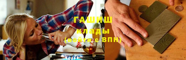 каннабис Богданович